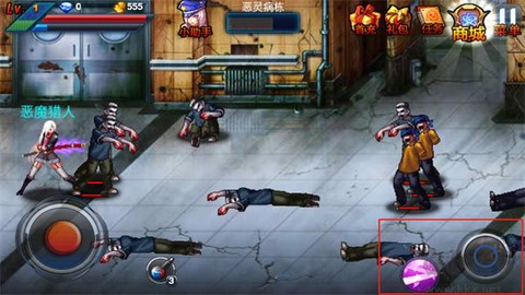 新恶魔猎人[图6]