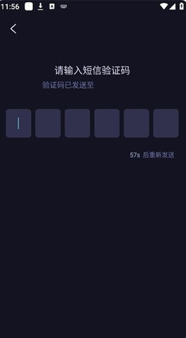 海马云电脑[图2]