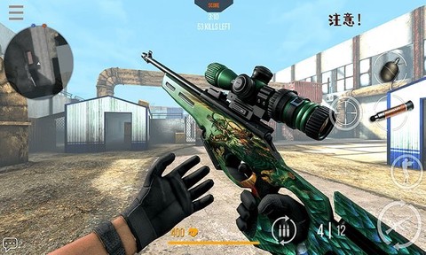 战地求生之路图2