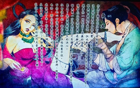 侠客风云传侠客怎么升星