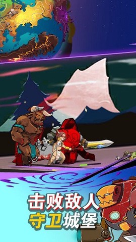 塔防闯关模拟器图3