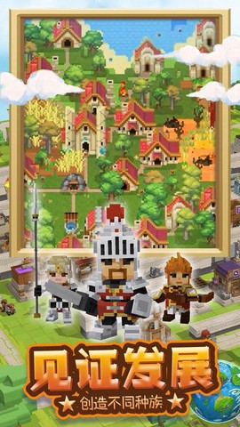 沙盒战场岛屿[图1]