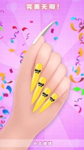 公主美甲沙龙图1