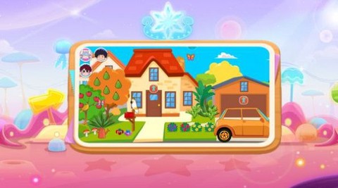 欢乐城镇运动图1