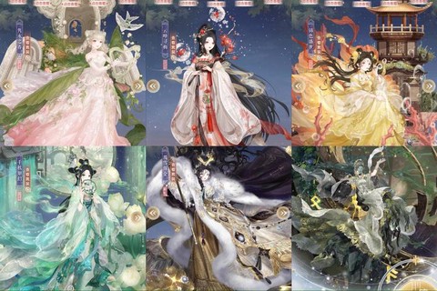 奇迹暖暖裹胸怎么使用[图2]