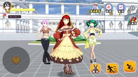 樱花校园家庭模拟器图1