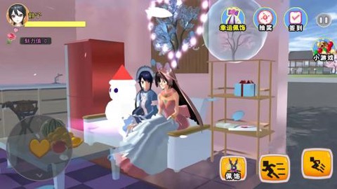 樱花校园家庭模拟器图3
