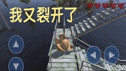 欢乐球球大作战图2