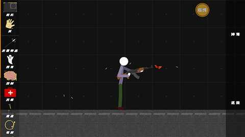 火柴人世界盒子[图4]