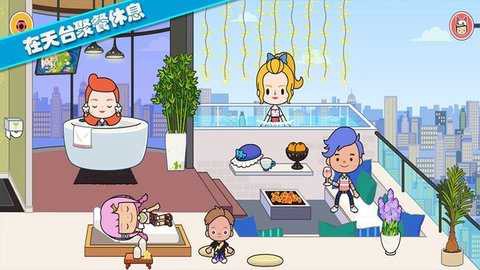 托卡城堡公寓[图1]