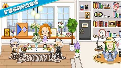 托卡城堡公寓图3