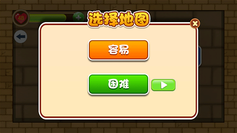 森林冰火人森林神庙图2