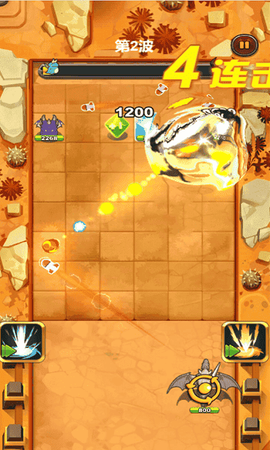 梦幻球球物语[图1]