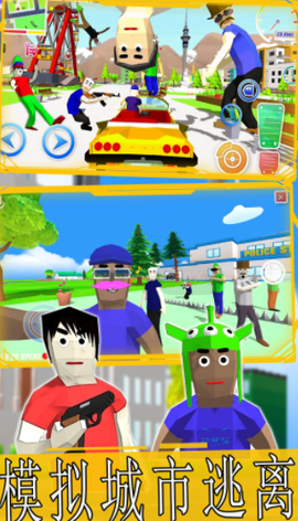 新完美沙盒世界[图1]