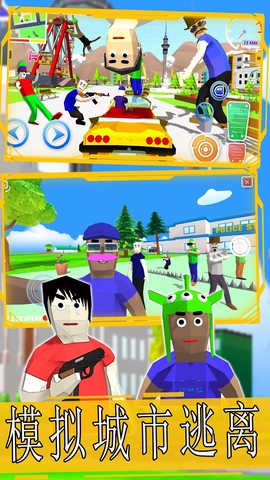 新完美沙盒世界图3