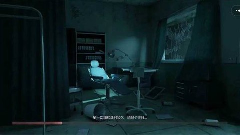 恐怖躲猫猫3[图2]