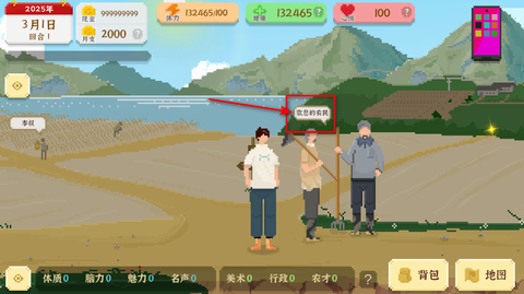 我独自生活[图1]