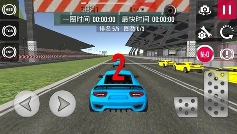 极限地平线飞车[图4]