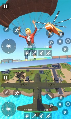 刺激吃鸡生存图1