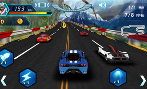 奥特曼铠甲飞车[图7]