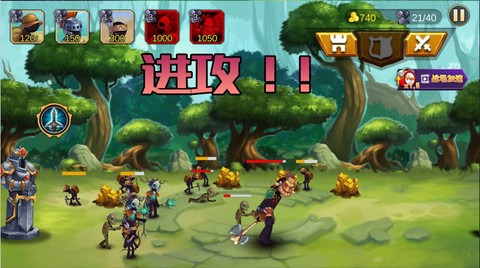 火柴人生死使命图3