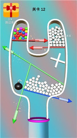 抽棍解压模拟器[图1]