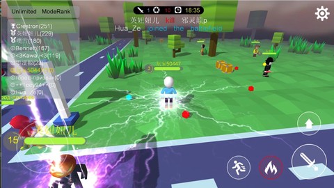 刺激大作战[图1]