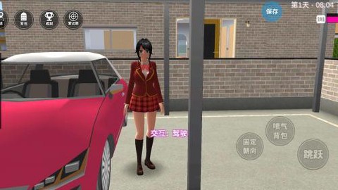 樱花动漫高校物语图2