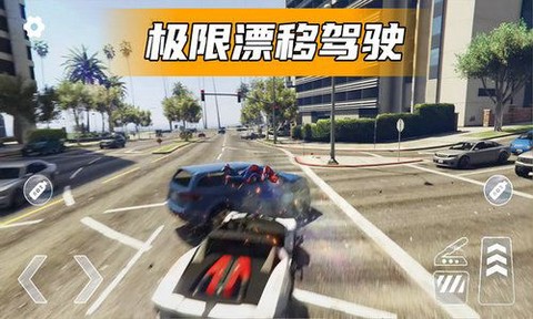 城市跑车驾驶图3