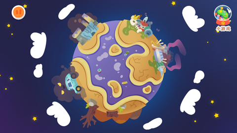 宝宝环保大作战图2