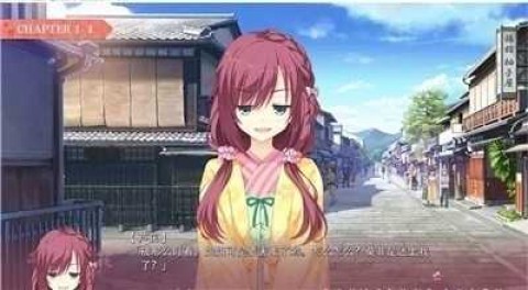 galgame千恋万花直装版[图9]