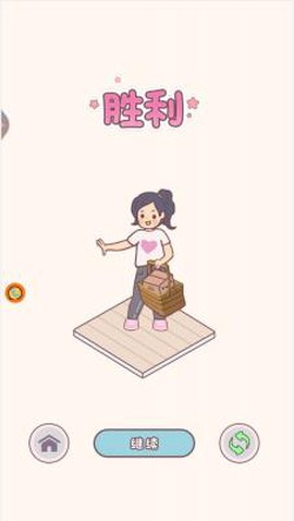 欢迎来到恶魔镇图2