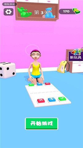 全民戳泡泡[图3]