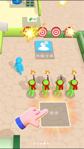 火柴人勇士快闪图2