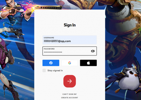 英雄联盟账号怎么打开