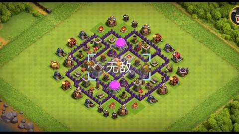 部落冲突7本怎么打资源[图1]