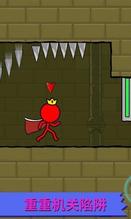 冰火人逃亡记[图2]