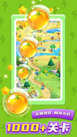 双枪小猫咪[图1]