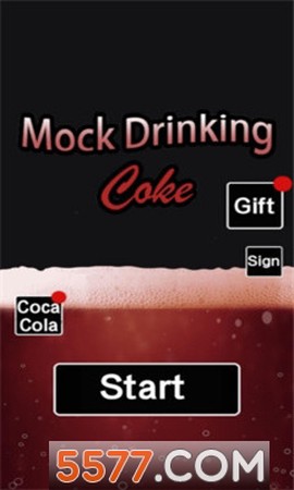 喝汽水模拟器[图1]