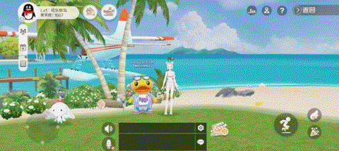 qq炫舞鸭子都有什么[图1]