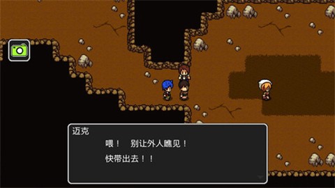 狮子王的传说[图4]