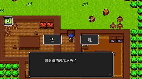 狮子王的传说[图5]