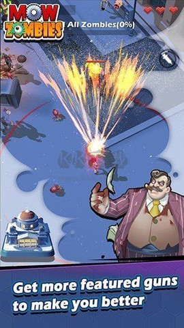 僵尸收割者[图2]