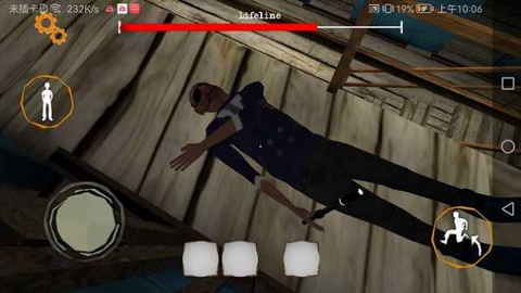 恐怖双胞胎[图4]