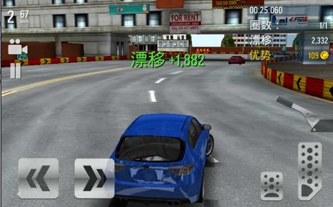 漂移最大城市[图1]