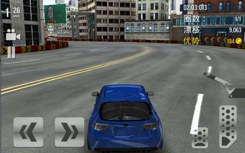 漂移最大城市图3