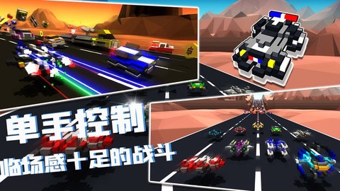 我的飞船行动图3