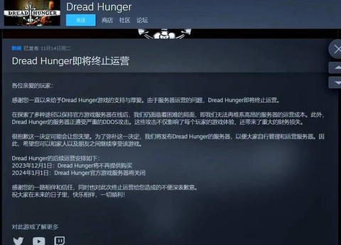 狼人杀怎么关闭视频[图2]