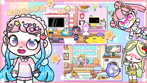 我的世界小镇学校图1