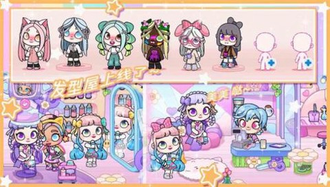 我的世界小镇学校图2